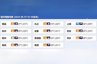 raybet雷竞技靠谱截图4